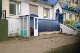 Продаётся помещение.