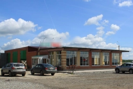 Производственное помещение