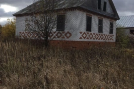 Земля с домом рядом с трассой!