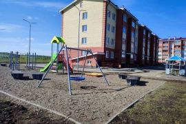 Новая квартира