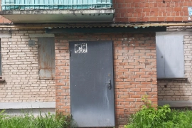 Первая линия! Центр города!
